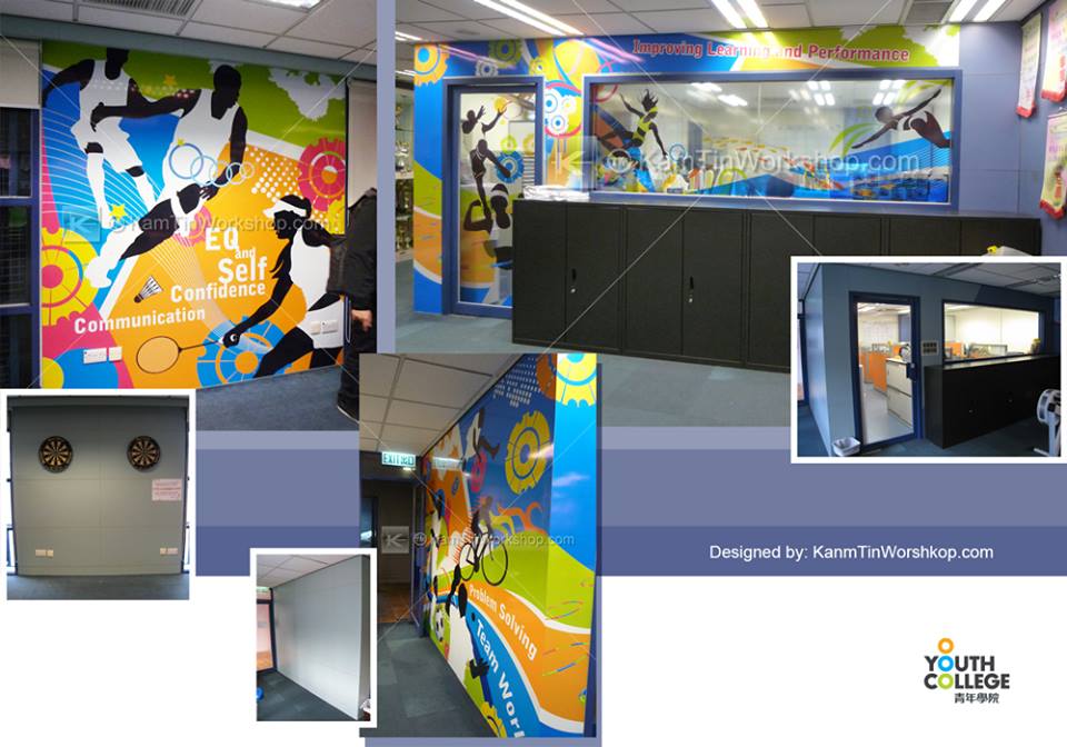 Youth College - 裝璜設計及裱貼